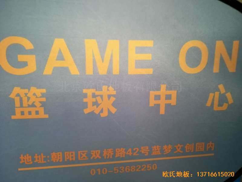 ����game on�@���^�w���ذ尲�b����3