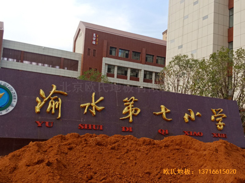 ����������ˮ��С�@���^�\(y��n)�ӵذ���b����0