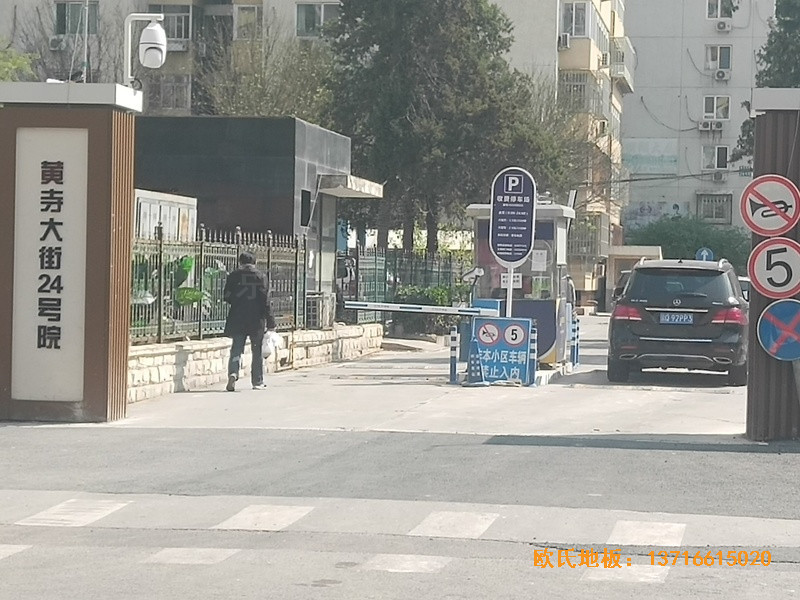 ���ǅ^(q��)�S�´��24̖Ժ�@���^�w���ذ尲�b����0