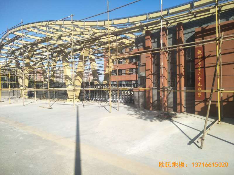 �y���ڶ�ʮ���ЌW(xu��)�@���^�\�ӵذ���b����0