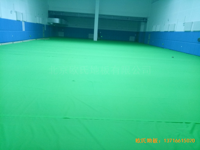 �L��ʮһ���б����WУ�w���^�w���ذ�ʩ������2