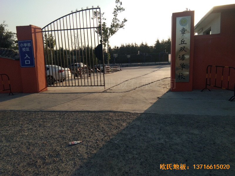 ɽ�|��(j��)�������p�Z�W(xu��)У�@���^�\(y��n)��ľ�ذ���b����0