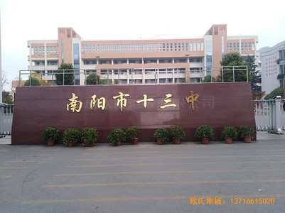 �������(y��ng)ʮ���л@���^�\(y��n)��(d��ng)ľ�ذ���b����