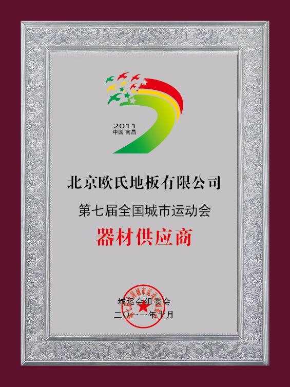 ��7�ó��\�����Ϲ�����