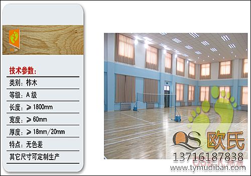 Ӱ푌�ľ�w���ذ�r���һЩ����