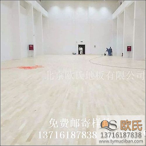 體育館運動木地板,體育運動木地板,體育木地板 體育館運動木地板,體育運動木地板,體育木地板