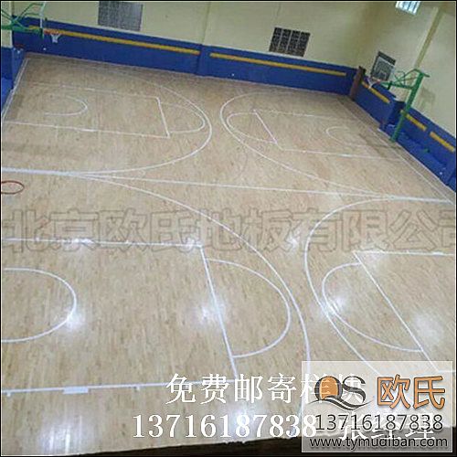 運(yùn)動(dòng)木地板,實(shí)木運(yùn)動(dòng)地板,體育木地板 運(yùn)動(dòng)木地板,實(shí)木運(yùn)動(dòng)地板,體育木地板