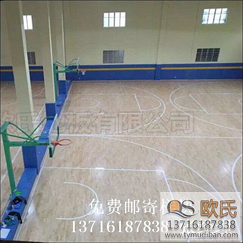 運動體育實木地板,運動體育籃球地板,體育實木籃球地板 運動體育實木地板,運動體育籃球地板,體育實木籃球地板