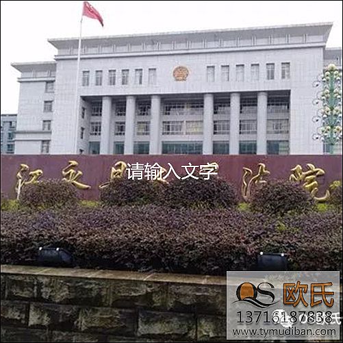 �@���w�����\(y��n)��ľ�ذ尸��-���Ͻ����h����Ժ�@���w����