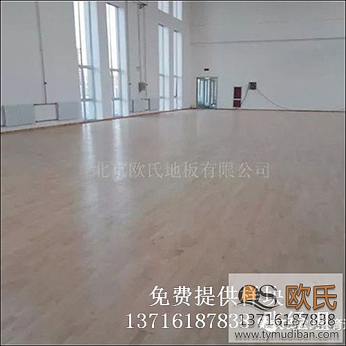 運動木地板,實木運動地板,體育木地板 運動木地板,實木運動地板,體育木地板