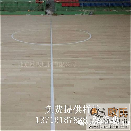 體育籃球場木地板,體育籃球運動木地板,籃球場運動木地板 體育籃球場木地板,體育籃球運動木地板,籃球場運動木地板