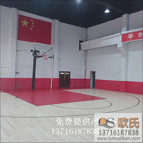 籃球館運動體育木地板,籃球運動體育木地板,籃球館體育木地板 籃球館運動體育木地板,籃球運動體育木地板,籃球館體育木地板