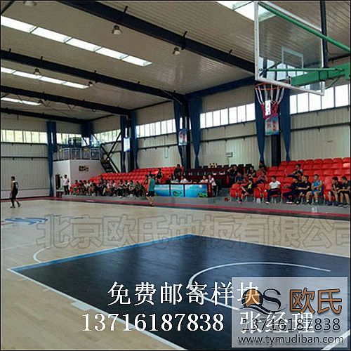籃球場館體育運動木地板,籃球體育運動木地板,體育運動木地板 籃球場館體育運動木地板,籃球體育運動木地板,體育運動木地板