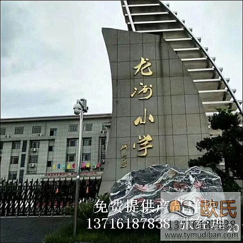 �����������С�W(xu��)�҃�(n��i)�w���\(y��n)��(d��ng)�@���ľ�ذ��(xi��ng)Ŀ