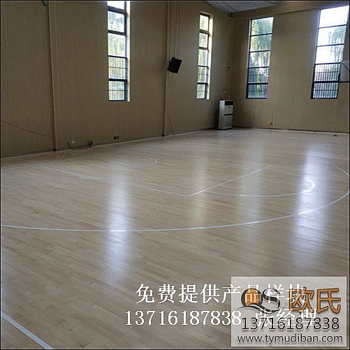 籃球場(chǎng)館體育實(shí)木地板,籃球運(yùn)動(dòng)體育木地板,籃球場(chǎng)館運(yùn)動(dòng)木地板 籃球場(chǎng)館體育實(shí)木地板,籃球運(yùn)動(dòng)體育木地板,籃球場(chǎng)館運(yùn)動(dòng)木地板