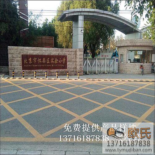 �������ግ�С�W�҃Ȼ@����^���I�\���w��ľ�ذ�