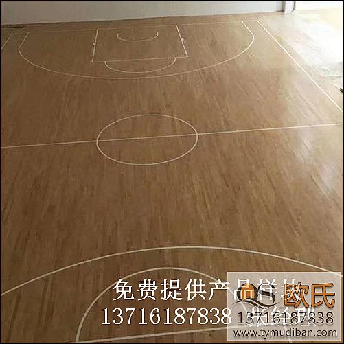 籃球體育運(yùn)動(dòng)木地板,籃球體育場(chǎng)館木地板,體育場(chǎng)館運(yùn)動(dòng)木地板 籃球體育運(yùn)動(dòng)木地板,籃球體育場(chǎng)館木地板,體育場(chǎng)館運(yùn)動(dòng)木地板