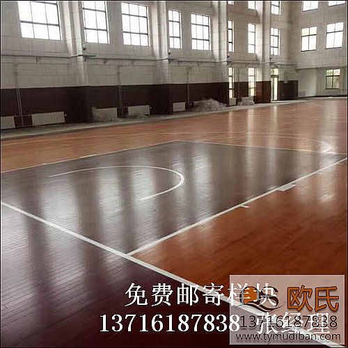 籃球場體育木地板,室內(nèi)籃球體育運(yùn)動(dòng)木地板,籃球體育木地板 籃球場體育木地板,室內(nèi)籃球體育運(yùn)動(dòng)木地板,籃球體育木地板