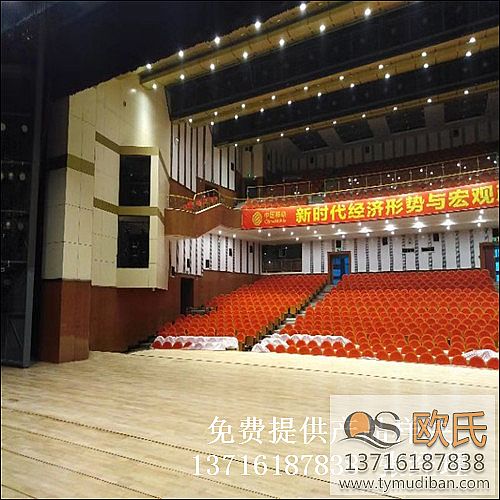 體育木地板,籃球場館木地板,體育運(yùn)動木地板 體育木地板,籃球場館木地板,體育運(yùn)動木地板