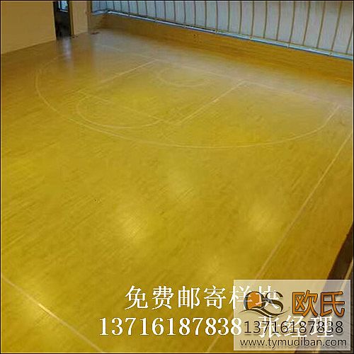 體育木地板,籃球場館木地板,體育運(yùn)動木地板 體育木地板,籃球場館木地板,體育運(yùn)動木地板