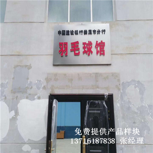 ���ϊ�׽��O(sh��)�y����ë���^�w����ľ�\(y��n)�ӵذ尸��