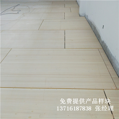 浙江籃球體育實(shí)木地板,浙江體育場(chǎng)館運(yùn)動(dòng)地板,浙江體育實(shí)木地板 浙江籃球體育實(shí)木地板,浙江體育場(chǎng)館運(yùn)動(dòng)地板,浙江體育實(shí)木地板