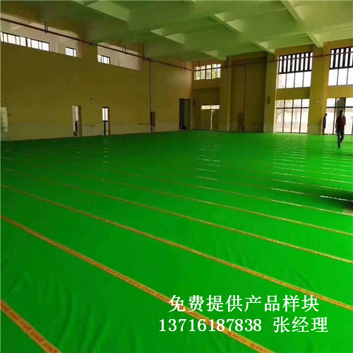 廣東籃球場實(shí)木運(yùn)動地板,廣東體育實(shí)木運(yùn)動地板,廣東籃球運(yùn)動木地板 廣東籃球場實(shí)木運(yùn)動地板,廣東體育實(shí)木運(yùn)動地板,廣東籃球運(yùn)動木地板