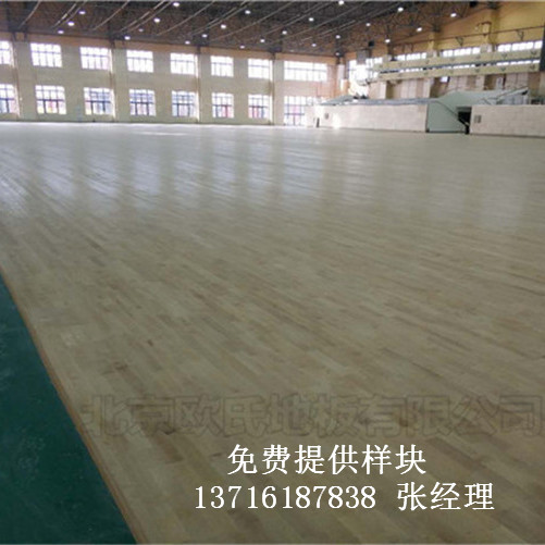 體育木地板廠家,籃球場館木地板價格,體育運動木地板 體育木地板廠家,籃球場館木地板價格,體育運動木地板