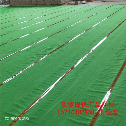 體育木地板廠家,籃球場(chǎng)館木地板價(jià)格,體育木地板 體育木地板廠家,籃球場(chǎng)館木地板價(jià)格,體育木地板