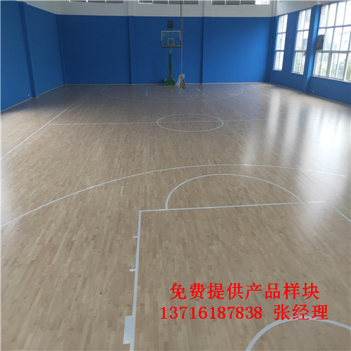 體育木地板廠家,籃球場(chǎng)館木地板價(jià)格,體育木地板 體育木地板廠家,籃球場(chǎng)館木地板價(jià)格,體育木地板