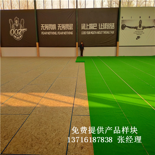 體育木地板廠家,籃球場(chǎng)館木地板價(jià)格,體育運(yùn)動(dòng)木地板 體育木地板廠家,籃球場(chǎng)館木地板價(jià)格,體育運(yùn)動(dòng)木地板
