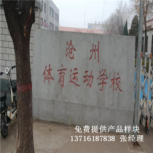 �ӱ������w���\�ӌW(xu��)У�҃�(n��i)�@��Ӗ(x��n)�������w����ľ�\�ӵذ尸��