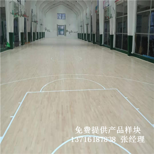 體育木地板廠家,籃球場館木地板價(jià)格,體育運(yùn)動(dòng)木地板 體育木地板廠家,籃球場館木地板價(jià)格,體育運(yùn)動(dòng)木地板