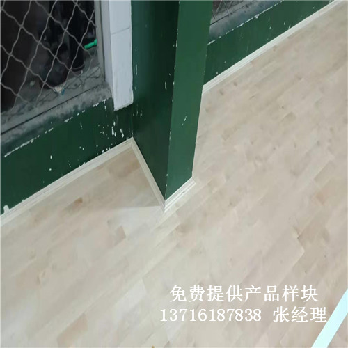 體育木地板廠家,籃球場館木地板價(jià)格,體育運(yùn)動(dòng)木地板 體育木地板廠家,籃球場館木地板價(jià)格,體育運(yùn)動(dòng)木地板