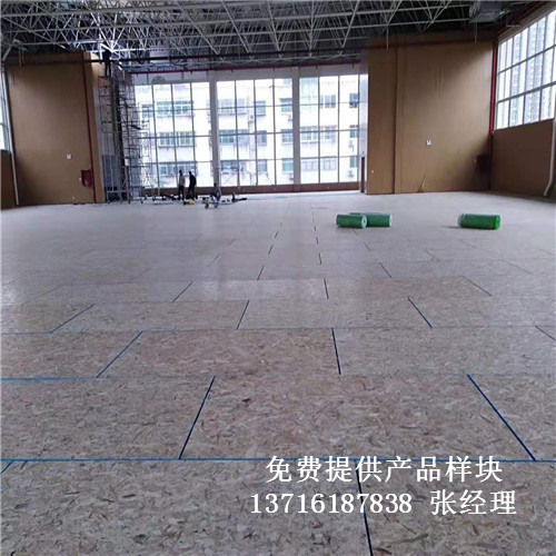 體育木地板廠家,籃球場(chǎng)館木地板價(jià)格,體育運(yùn)動(dòng)木地板 體育木地板廠家,籃球場(chǎng)館木地板價(jià)格,體育運(yùn)動(dòng)木地板