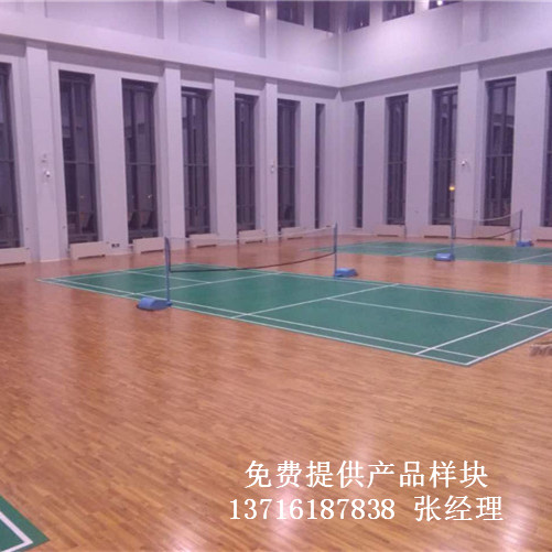 體育木地板廠家,籃球場館木地板價格,體育運動木地板 體育木地板廠家,籃球場館木地板價格,體育運動木地板
