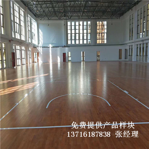 體育木地板廠家,籃球場館木地板價格,體育運動木地板 體育木地板廠家,籃球場館木地板價格,體育運動木地板