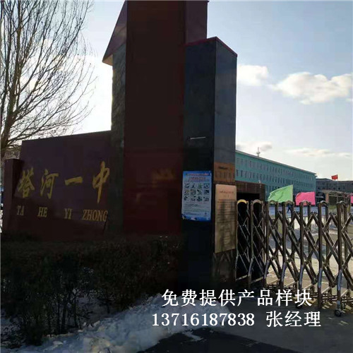 ���������d���X����һ���\�ӈ��^�w��ľ�ذ尸����