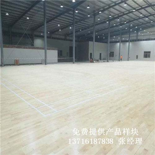 體育木地板廠家,籃球場館木地板價格,體育運動木地板 體育木地板廠家,籃球場館木地板價格,體育運動木地板