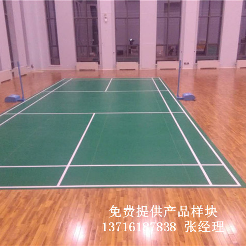 體育木地板廠家,籃球場館木地板價(jià)格,體育運(yùn)動(dòng)木地板 體育木地板廠家,籃球場館木地板價(jià)格,體育運(yùn)動(dòng)木地板